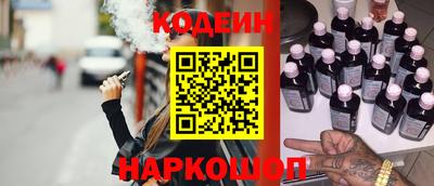 каннабис Малоярославец