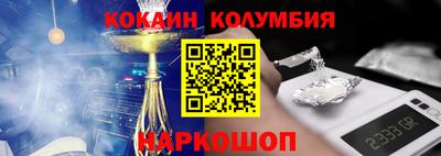 круглые Можга