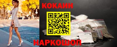 круглые Можга