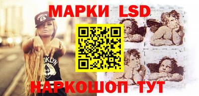 каннабис Малоярославец