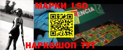 меф Моздок