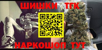 дживик Мариинск