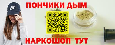 меф Моздок