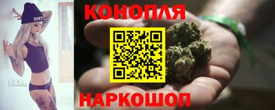прущие грибы Малгобек