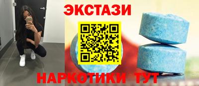 дживик Мариинск