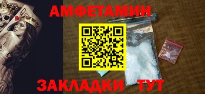 каннабис Малоярославец