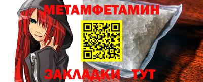прущие грибы Малгобек