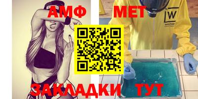 каннабис Малоярославец