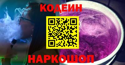 прущие грибы Малгобек